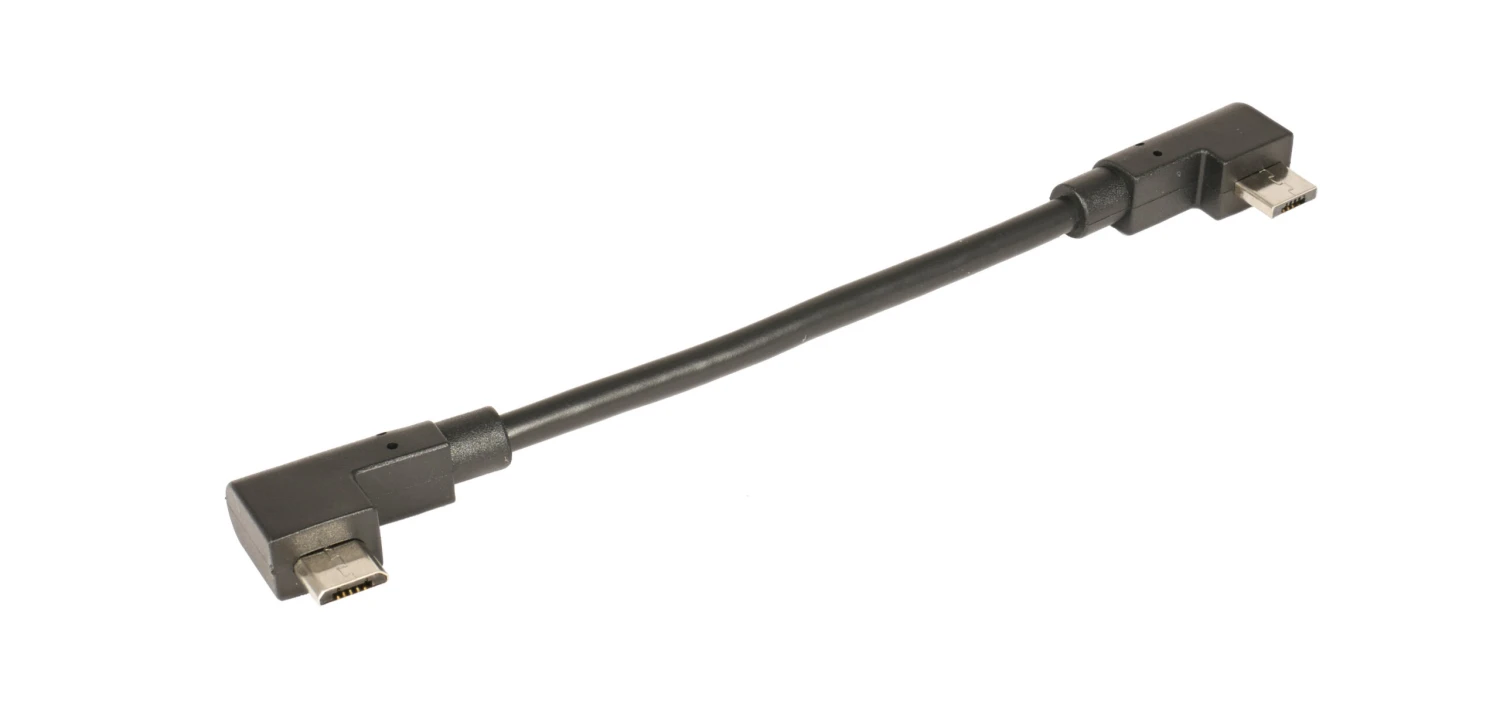 Bosch Ladekabel Für SmartphoneHub & SmartphoneGrip 1 Bosch Ladekabel Für SmartphoneHub & SmartphoneGrip