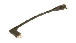 Bosch Ladekabel Für SmartphoneHub & SmartphoneGrip 11 Bosch Ladekabel Für SmartphoneHub & SmartphoneGrip -E-Bike Parts Günstiges Geschäft 3588 003