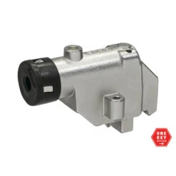 ABUS Schließzylinder TREK Intube Akku BLO TRE IT1