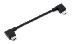 Cobi USB-Kabel Universal Mount -E-Bike Parts Günstiges Geschäft cobi usb kabel universal mount 2443 001