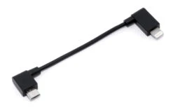 Cobi USB-Kabel Universal Mount -E-Bike Parts Günstiges Geschäft cobi usb kabel universal mount 2443 002