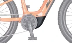 KTM Motorabdeckung Für Bosch Gen3 5 KTM Motorabdeckung Für Bosch Gen3 -E-Bike Parts Günstiges Geschäft ktm motorabdeckung bosch gen 3 activ plus montiert